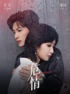 1-30集免费看全集的短剧HD中字全高清