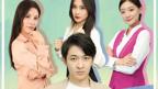 《合租生活》电影免费在线观看