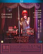 卖房的韩国电影